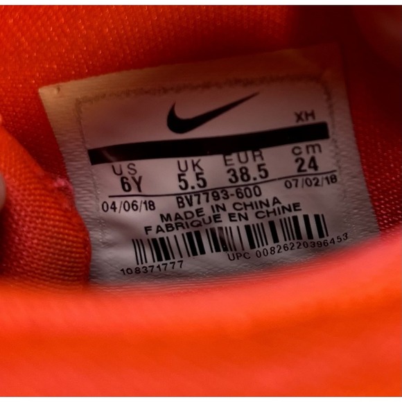 Nike Kyrie 4 GS‎ Lucky Charms Shoes Youth 6Y BV7793-600 Basketball Sneakers - Picture 13 of 13